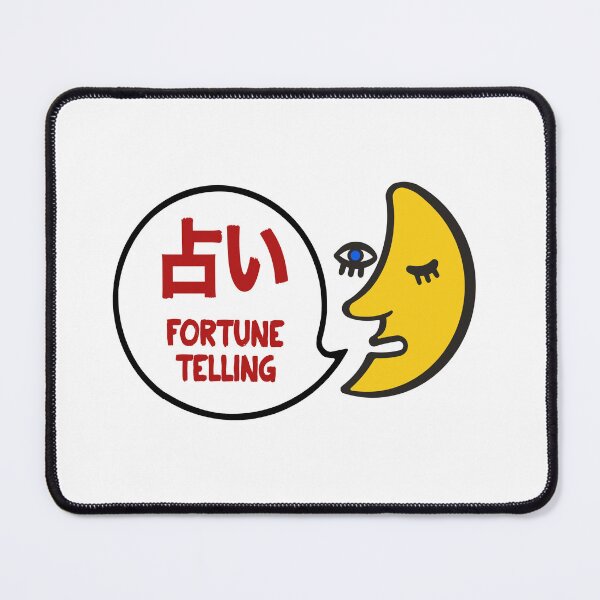 Item preview, Fortune Telling designed and sold by UnclePickle.