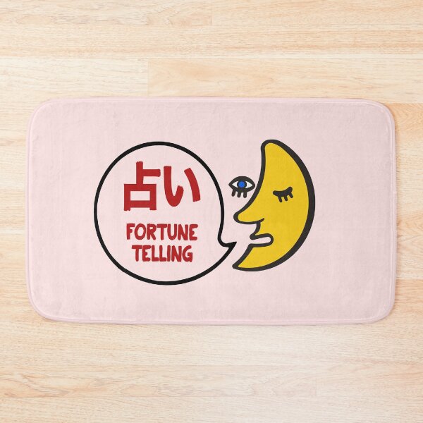 Item preview, Fortune Telling designed and sold by UnclePickle.