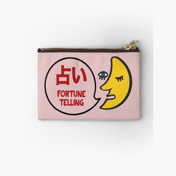 Item preview, Fortune Telling designed and sold by UnclePickle.