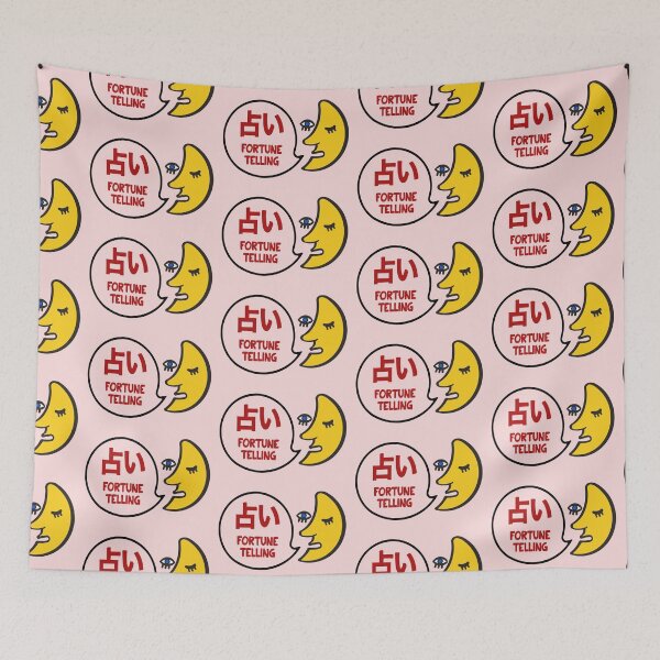 Item preview, Fortune Telling designed and sold by UnclePickle.
