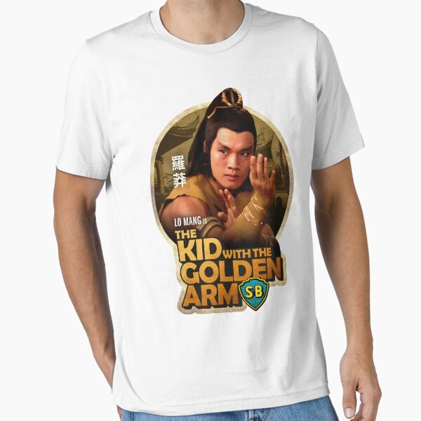 Artikel-Vorschau von Der Junge mit dem goldenen Arm (1979), designt und verkauft von BLVDdesign.