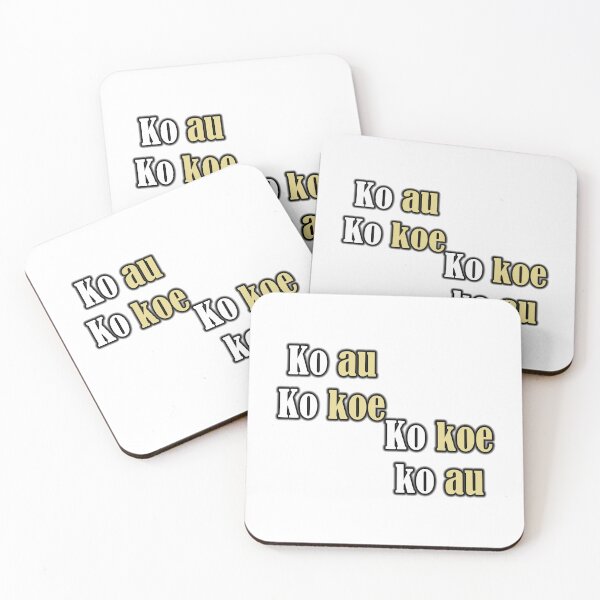 Item preview, I am You, You are Me designed and sold by MitchellOriginal.