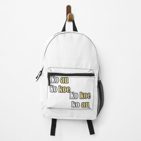 Item preview, I am You, You are Me designed and sold by MitchellOriginal.