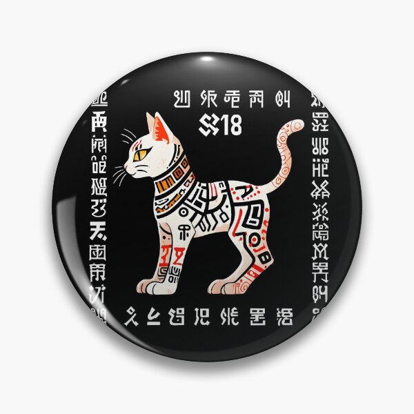 Item preview, Calligrapic Cat Tattoo designed and sold by DevemDavam.