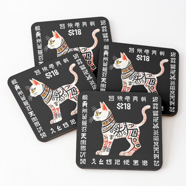 Item preview, Calligrapic Cat Tattoo designed and sold by DevemDavam.