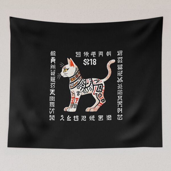Item preview, Calligrapic Cat Tattoo designed and sold by DevemDavam.