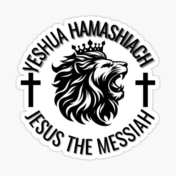 Item preview, yeshua hamashiach designed and sold by CrossLifeStore.