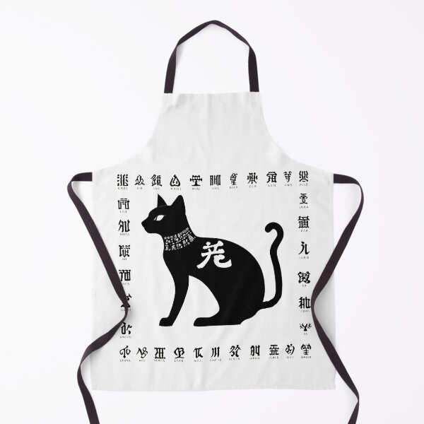 Item preview, Black Cat with Calligraphy I designed and sold by DevemDavam.