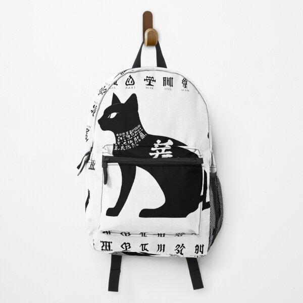 Item preview, Black Cat with Calligraphy I designed and sold by DevemDavam.