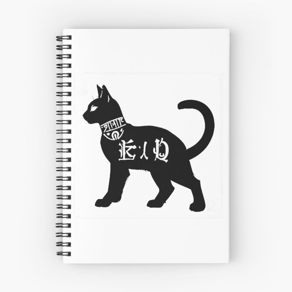 Item preview, Black Cat with Calligraphy II designed and sold by DevemDavam.