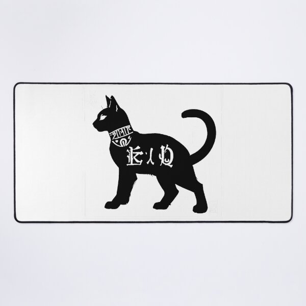 Item preview, Black Cat with Calligraphy II designed and sold by DevemDavam.