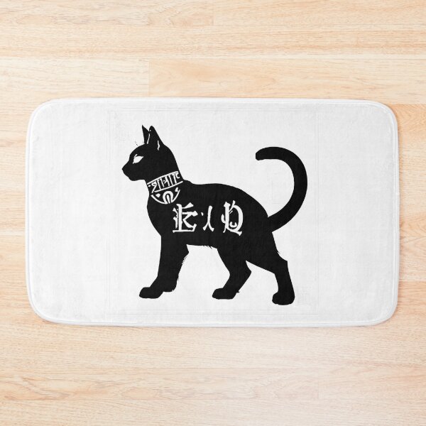 Item preview, Black Cat with Calligraphy II designed and sold by DevemDavam.