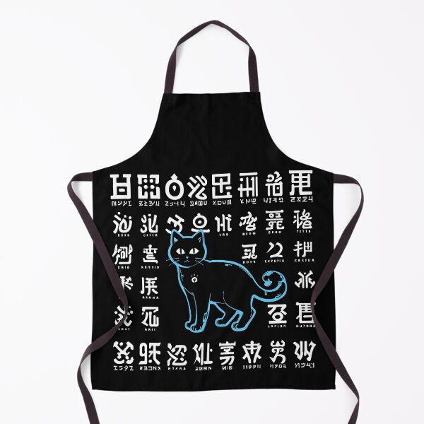 Item preview, Blue Cat with Calligraphy designed and sold by DevemDavam.