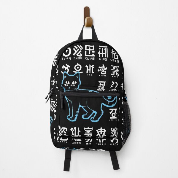Item preview, Blue Cat with Calligraphy designed and sold by DevemDavam.