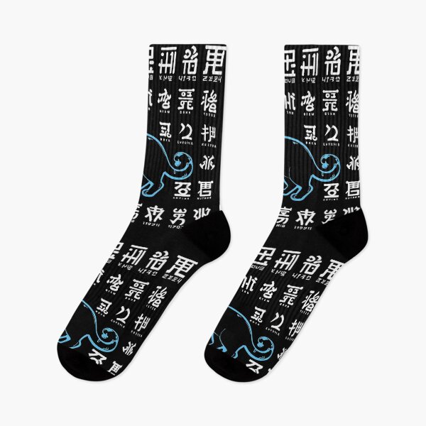 Item preview, Blue Cat with Calligraphy designed and sold by DevemDavam.