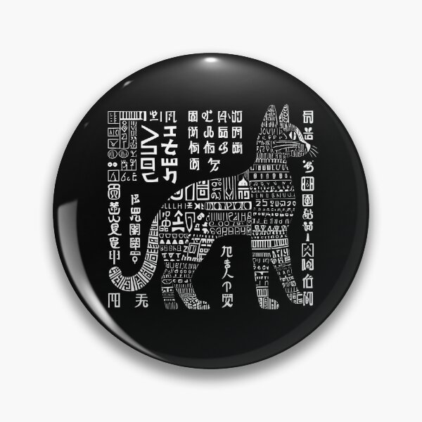 Item preview, Egyptian Cat with Calligraphy designed and sold by DevemDavam.