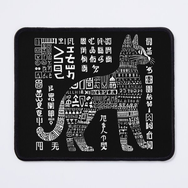 Item preview, Egyptian Cat with Calligraphy designed and sold by DevemDavam.