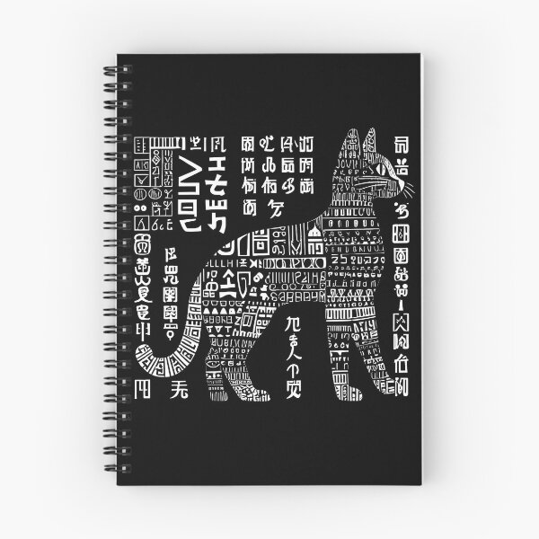 Item preview, Egyptian Cat with Calligraphy designed and sold by DevemDavam.