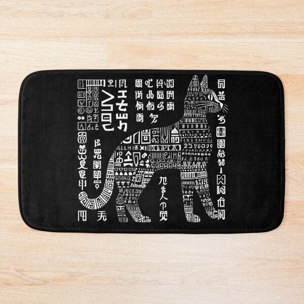 Item preview, Egyptian Cat with Calligraphy designed and sold by DevemDavam.