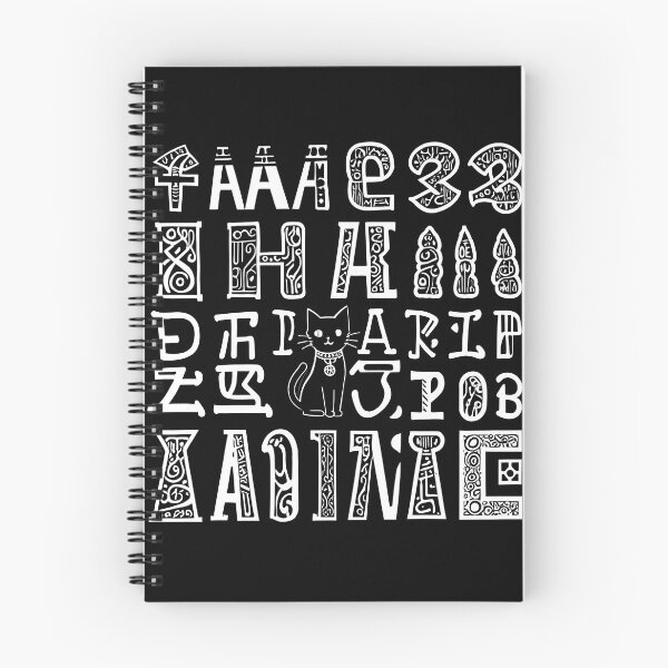 Item preview, Cute Kitten with Abstract Letters designed and sold by DevemDavam.