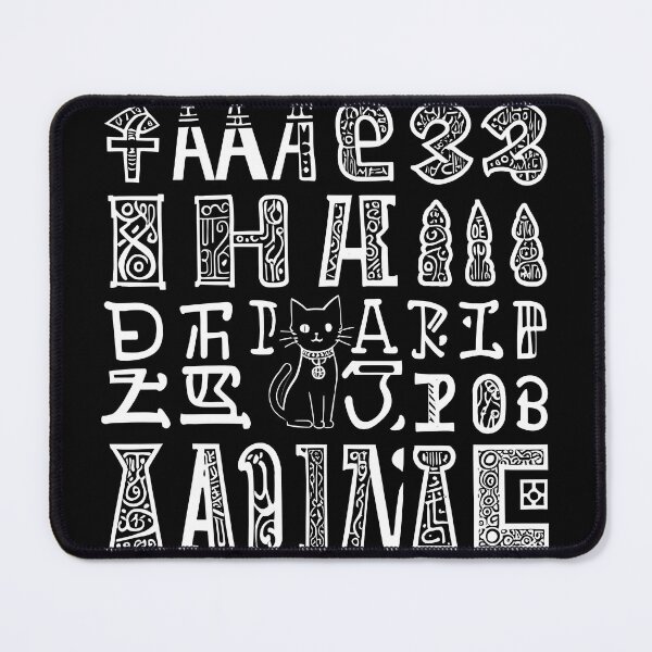 Item preview, Cute Kitten with Abstract Letters designed and sold by DevemDavam.