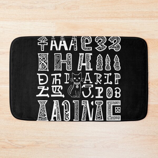 Item preview, Cute Kitten with Abstract Letters designed and sold by DevemDavam.