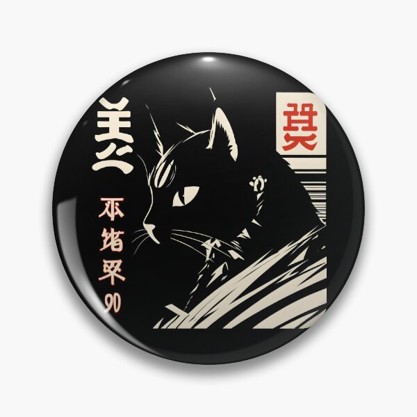 Item preview, Almost Japanese Black Cat Silhouette designed and sold by DevemDavam.