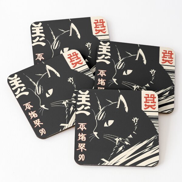 Item preview, Almost Japanese Black Cat Silhouette designed and sold by DevemDavam.