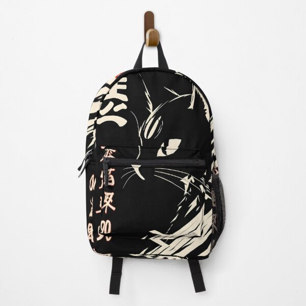 Item preview, Almost Japanese Black Cat Silhouette designed and sold by DevemDavam.