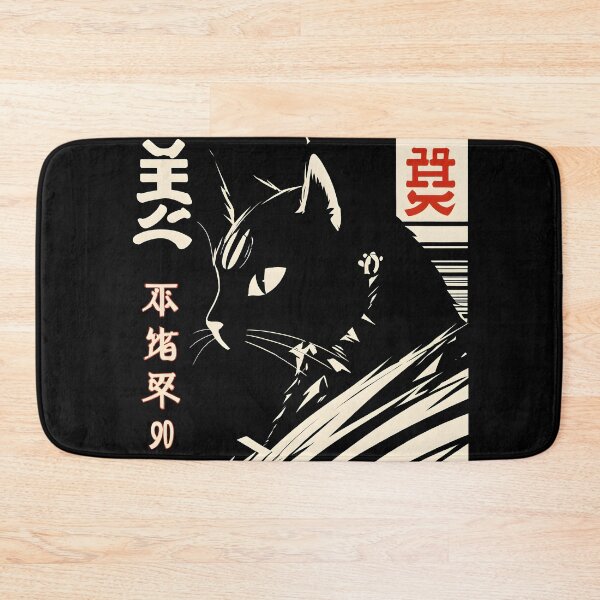Item preview, Almost Japanese Black Cat Silhouette designed and sold by DevemDavam.