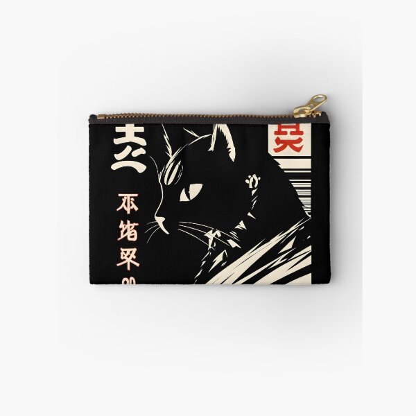 Item preview, Almost Japanese Black Cat Silhouette designed and sold by DevemDavam.