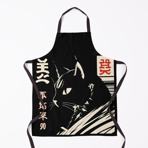 Item preview, Almost Japanese Black Cat Silhouette designed and sold by DevemDavam.