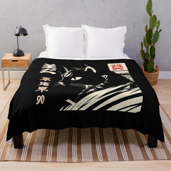 Item preview, Almost Japanese Black Cat Silhouette designed and sold by DevemDavam.