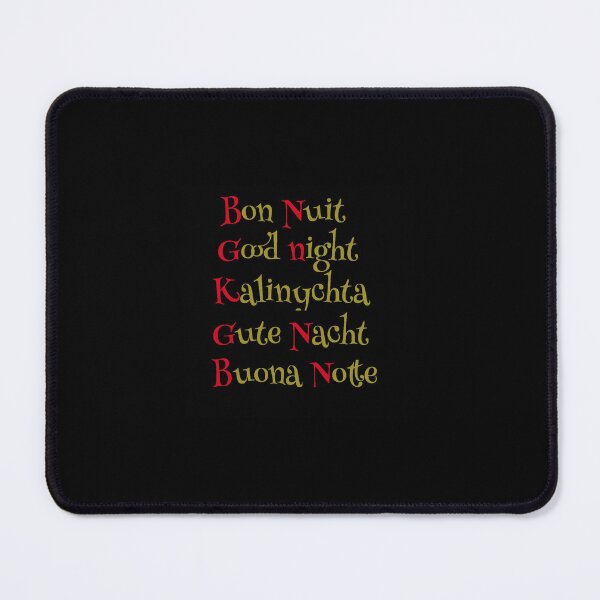 Item preview, Good night, bonne Nuit,kalinychta ,gute Nacht, buona notte designed and sold by Zeina Baki.