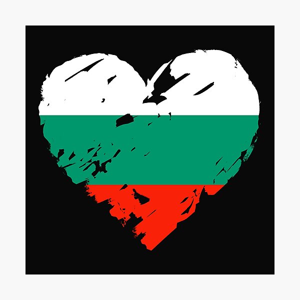 Item preview, I love Bulgaria designed and sold by DreamBrushy.