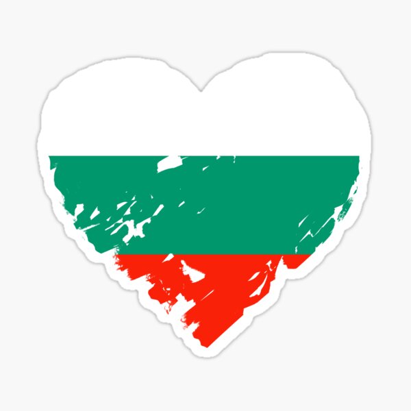 Item preview, I love Bulgaria designed and sold by DreamBrushy.