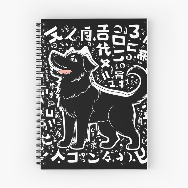 Item preview, Faithful Dog with Abstract Calligraphy designed and sold by DevemDavam.