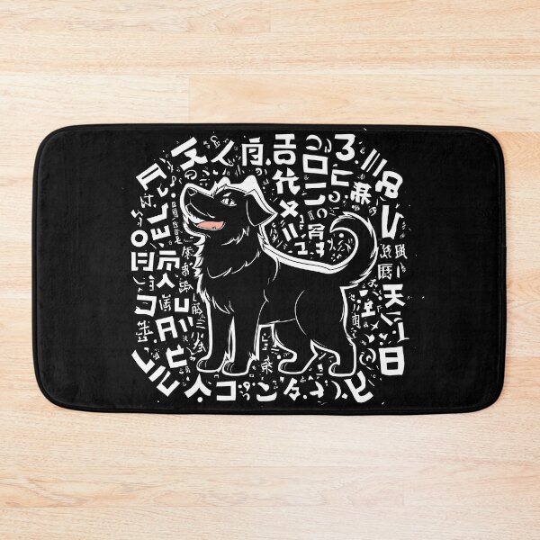 Item preview, Faithful Dog with Abstract Calligraphy designed and sold by DevemDavam.