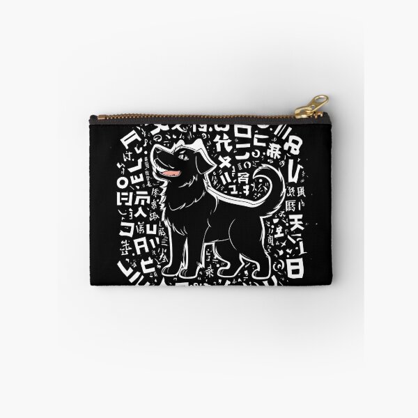 Item preview, Faithful Dog with Abstract Calligraphy designed and sold by DevemDavam.