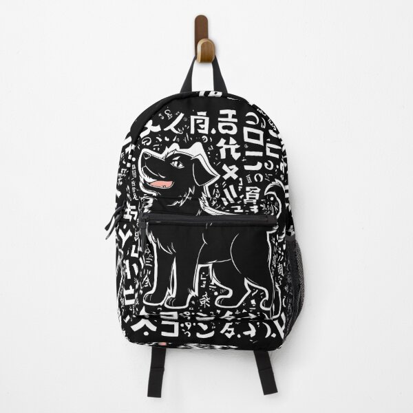 Item preview, Faithful Dog with Abstract Calligraphy designed and sold by DevemDavam.