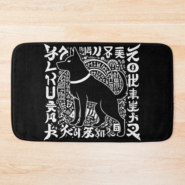 Item preview, Mystical Dog with Ancient Calligraphy I designed and sold by DevemDavam.
