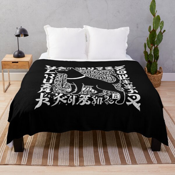 Item preview, Mystical Dog with Ancient Calligraphy I designed and sold by DevemDavam.