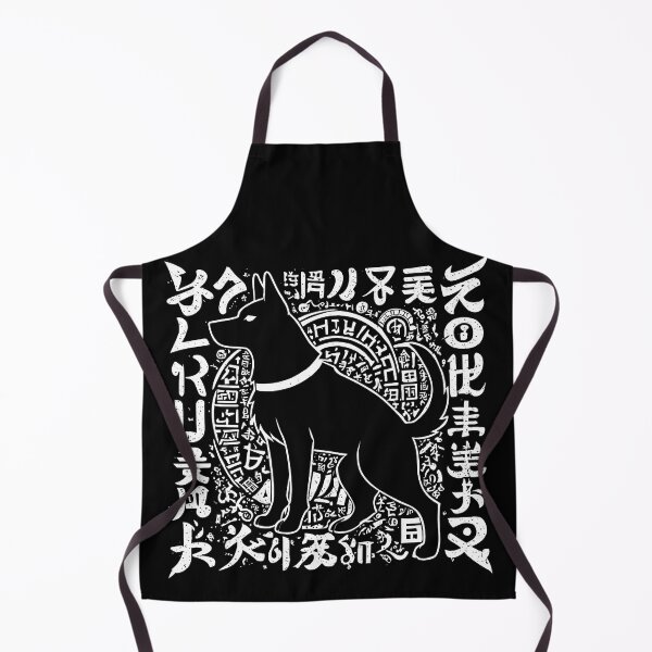 Item preview, Mystical Dog with Ancient Calligraphy I designed and sold by DevemDavam.
