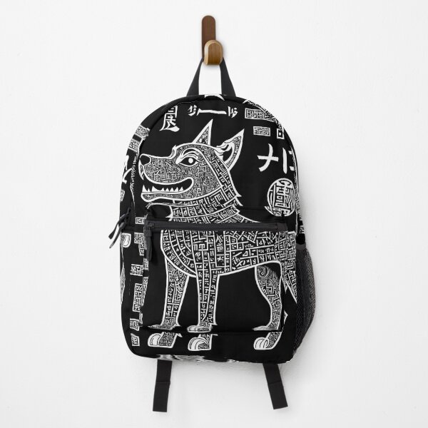 Item preview, Chinese Dog with Mystical Calligraphy designed and sold by DevemDavam.