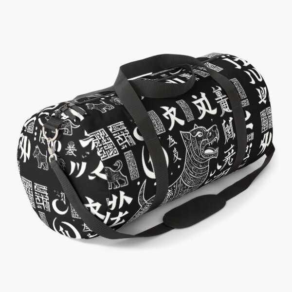 Item preview, Mystical Dog with Ancient Asian Calligraphy III designed and sold by DevemDavam.