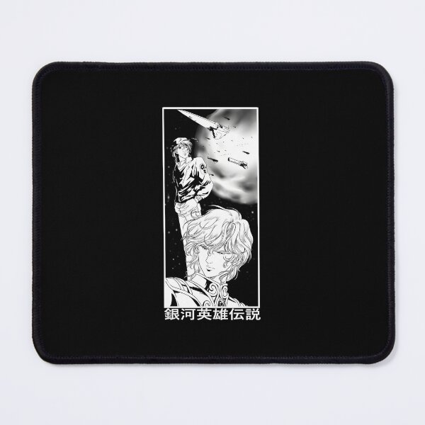 Item preview, 248 Legend Of The Galactic Heroes designed and sold by KaiDiasOliveira.