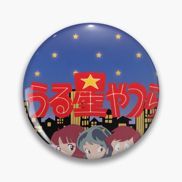 Item preview, 249 Urusei Yatsura	 designed and sold by KaiDiasOliveira.