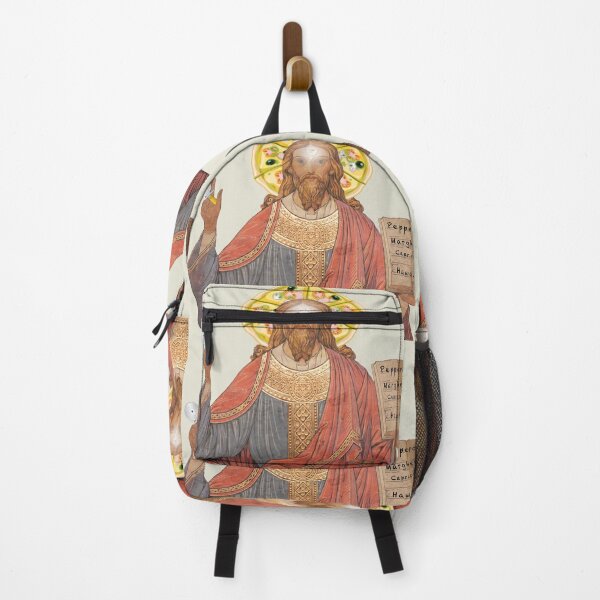 Item preview, jesus with holy pizza designed and sold by zupperman.