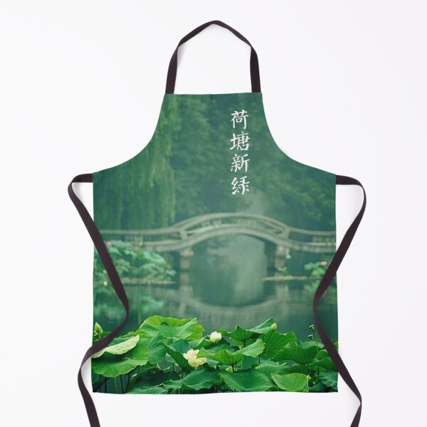 Item preview, The Chinese round arch bridge adds a touch of beauty to the lotus pond, and the new greenery emerges from the water, filling the pond. designed and sold by zenger2021.