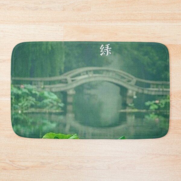 Item preview, The Chinese round arch bridge adds a touch of beauty to the lotus pond, and the new greenery emerges from the water, filling the pond. designed and sold by zenger2021.
